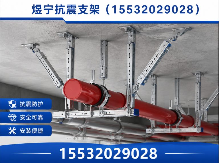 延边建筑预埋件展示图